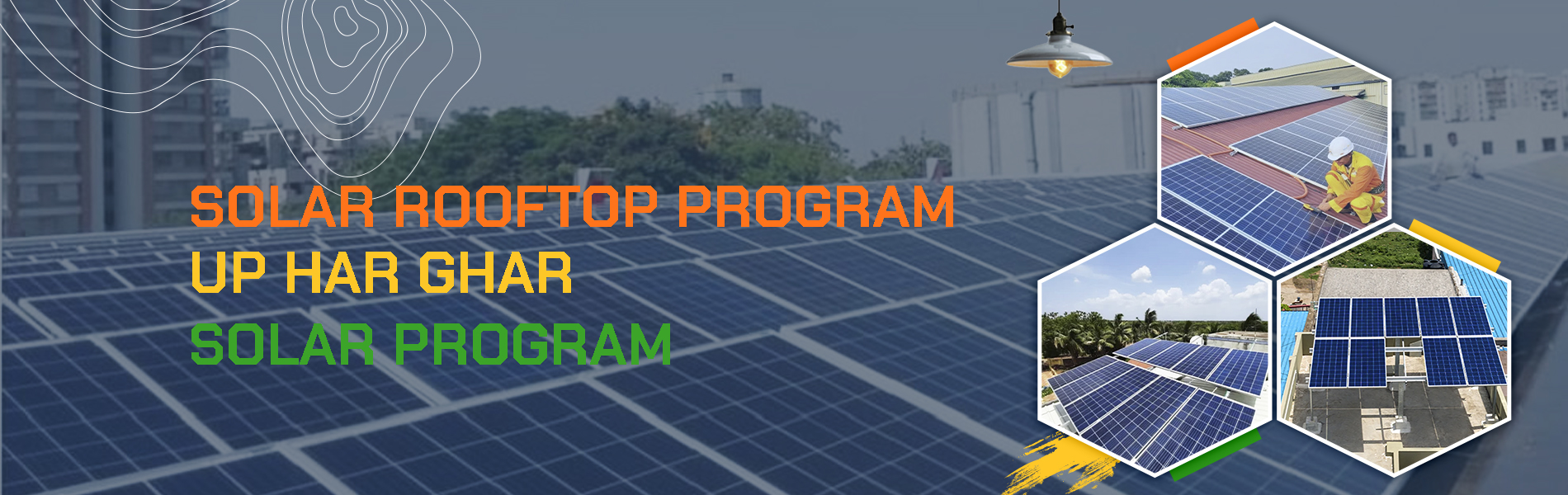 UP Solar Rooftop Portal